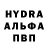 Метамфетамин витя oleska