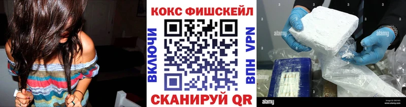 COCAIN Перу  Партизанск 