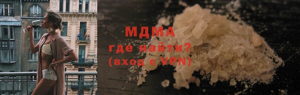 каннабис Аркадак