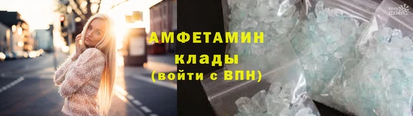гашик Арсеньев