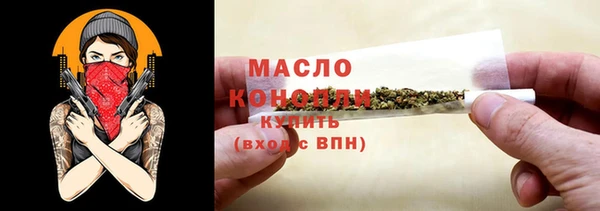 каннабис Аркадак