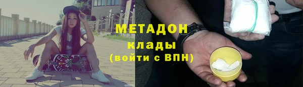 гашик Арсеньев