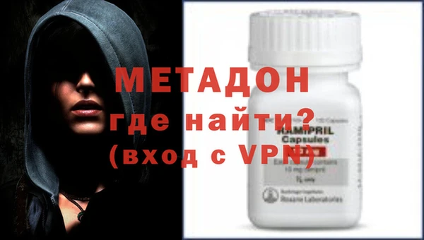 каннабис Аркадак