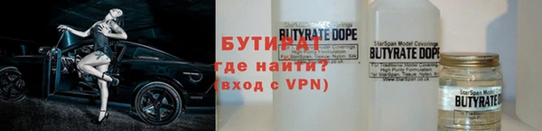 гашик Арсеньев
