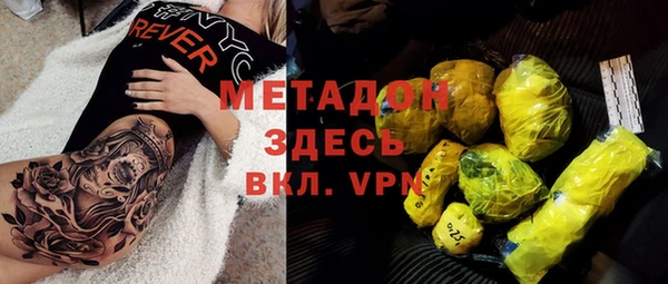 каннабис Аркадак