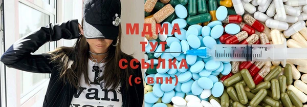 гашик Арсеньев