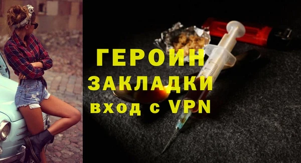 гашик Арсеньев
