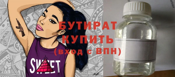 гашик Арсеньев
