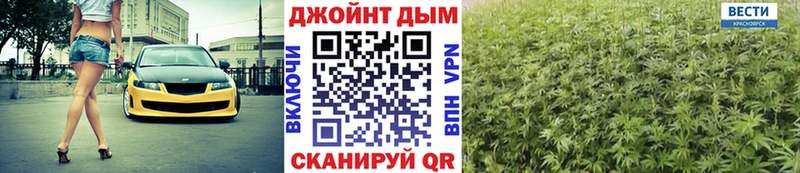 Бошки Шишки MAZAR  hydra ТОР  Партизанск  продажа наркотиков 